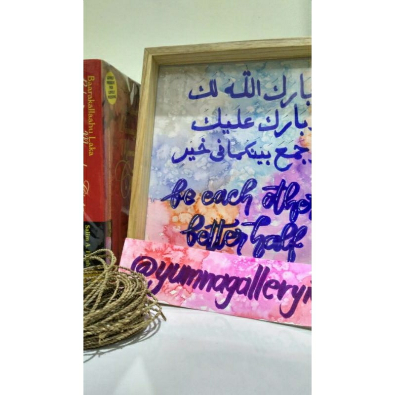 

[PRE-ORDER] WEDDING/GRADUATION/BIRTHDAY GIFT WATERCOLOR