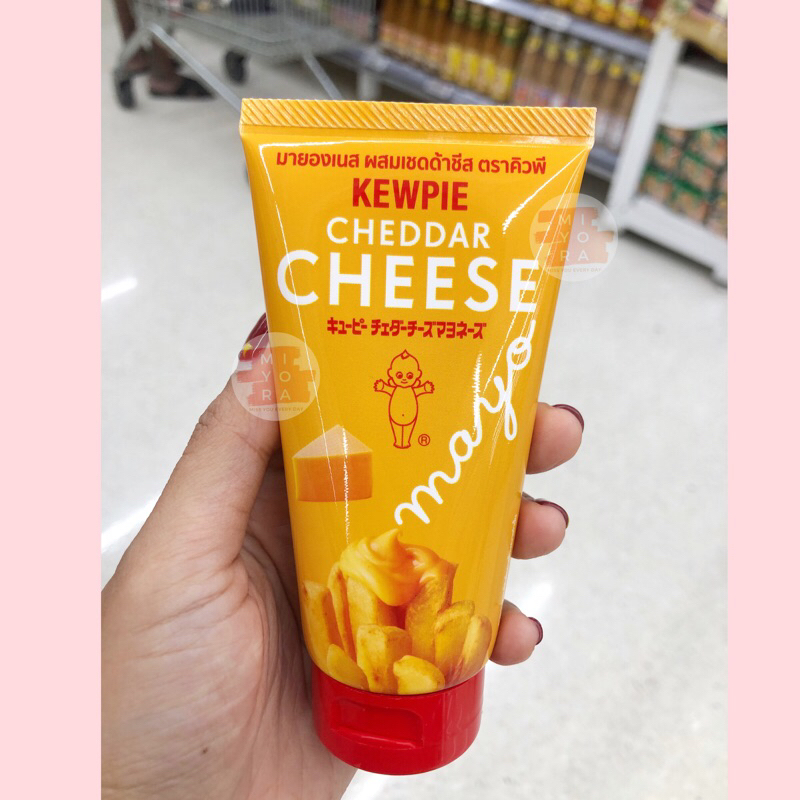 

Kewpie Cheddar Mayo 90gr