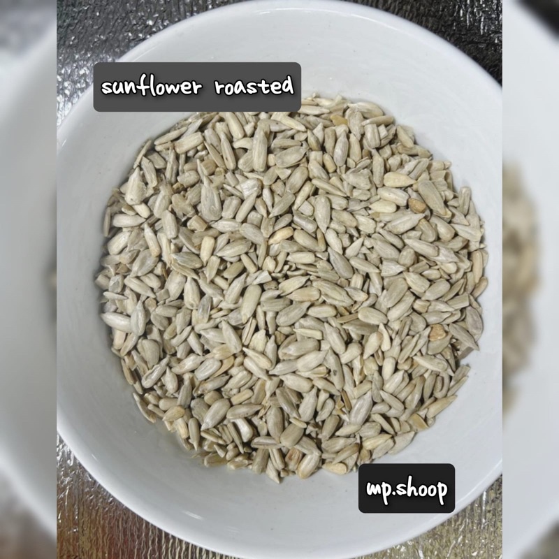 

KUACI KUPAS PANGGANG SUNFLOWER BIJI BUNGA MATAHARI 250 GR