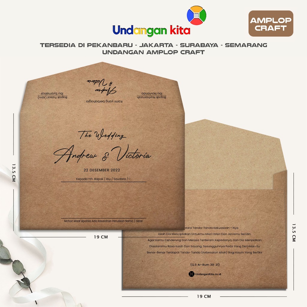 

Undangan Kita Sumatera Amplop Craft 160 Gsm Tanpa Isi