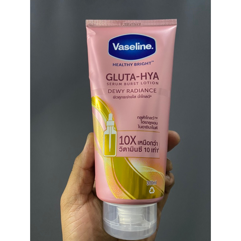 VASELINE GLUTA HYA PINK LANGSUNG DARI PRATUNAM THAILAND
