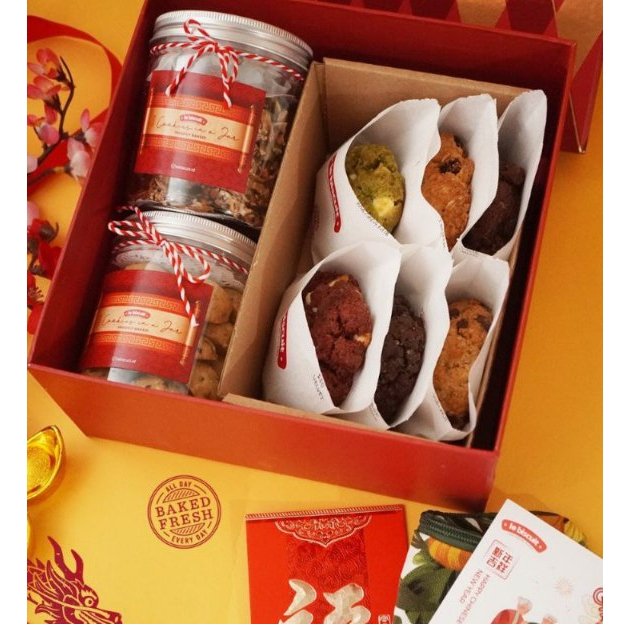 

le biscuit - Imlek & Valentine Hampers - 6 Giant Cookies + 2 Jar