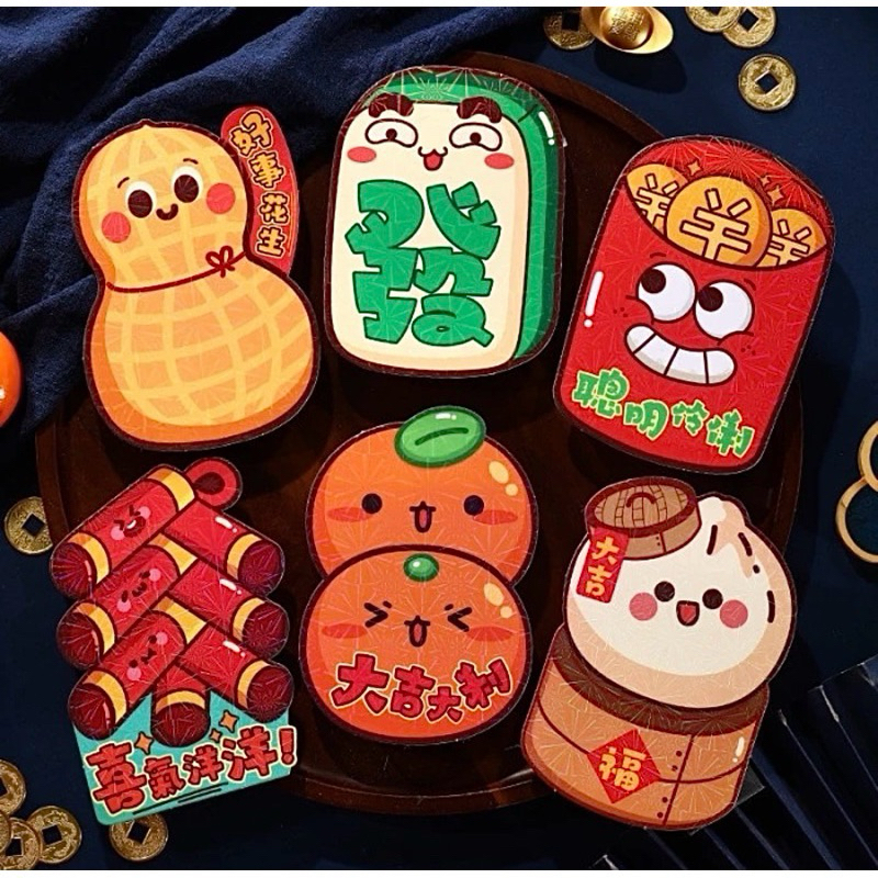 

angpao LUCU LIMITED EDITION cute angpao