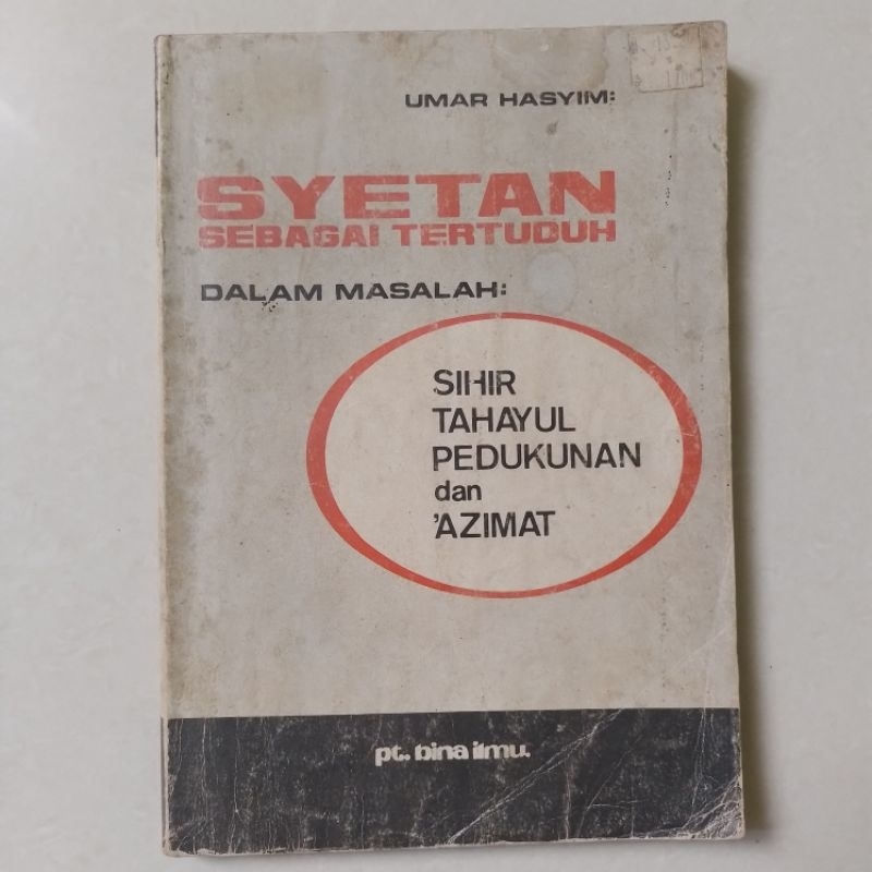Syetan Sebagai Tertuduh By Umar Hasyim