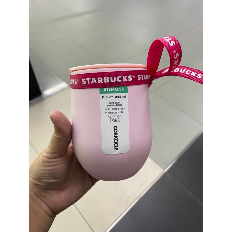 STARBUCKS x CORKCICLE