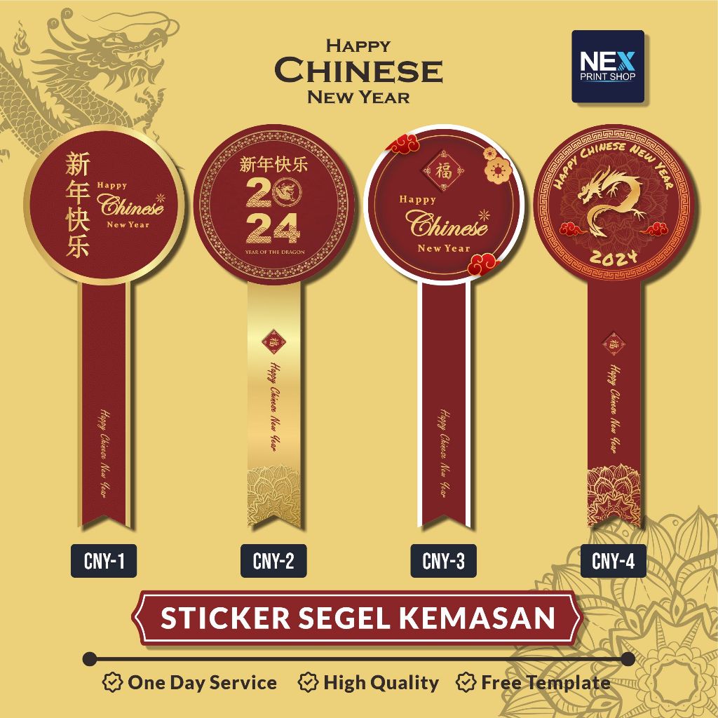 

Stiker Imlek Sticker Chinese New Year Segel Kemasan