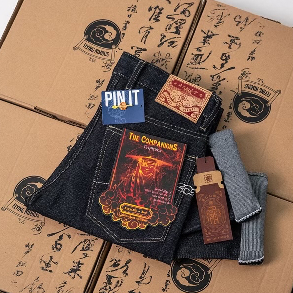 TFN - TRIPITAKA - BLUEBLACK SHELLSTITCH ACCENT DENIM 15OZ