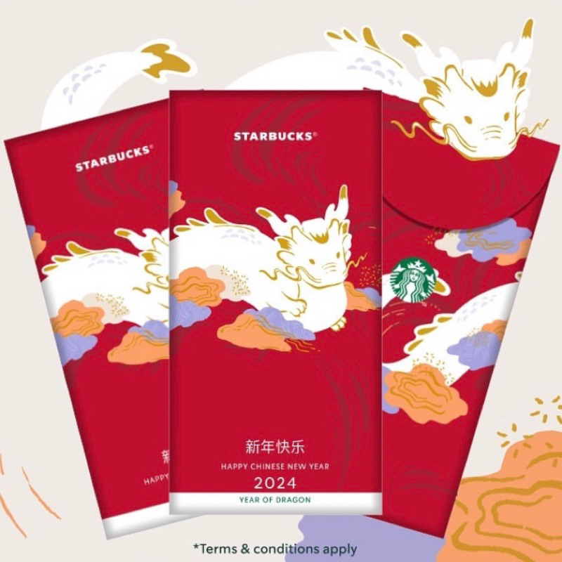 

[NEW] Starbucks Angpao 2024 Year of Dragon