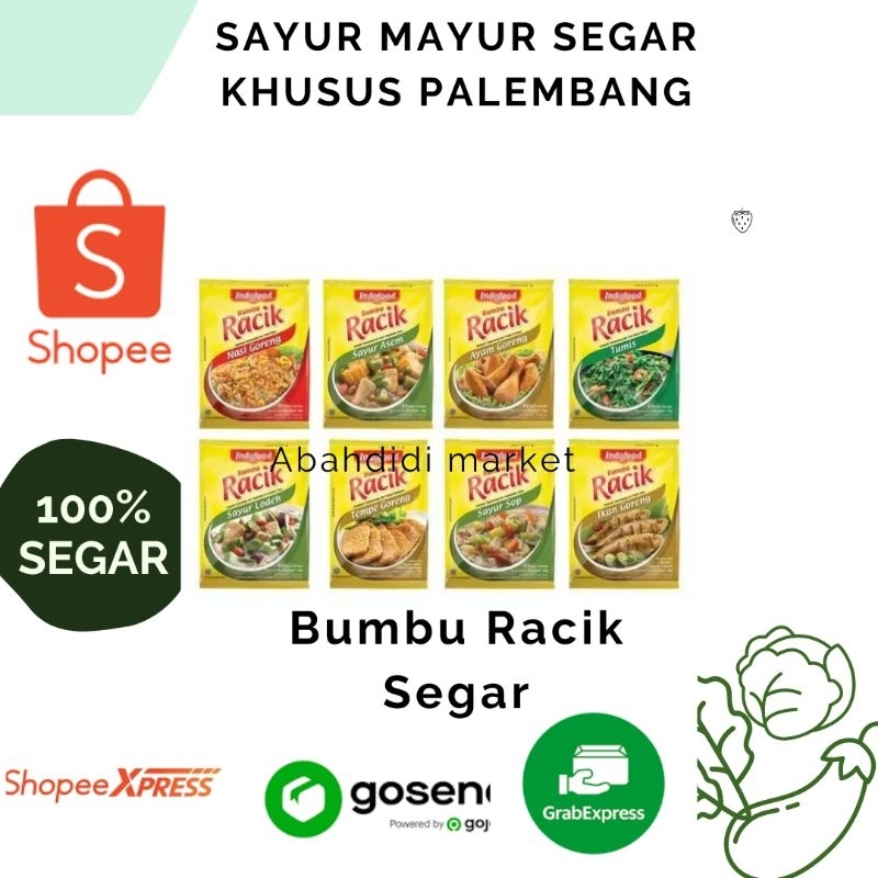 

Bumbu racik Semua variasi