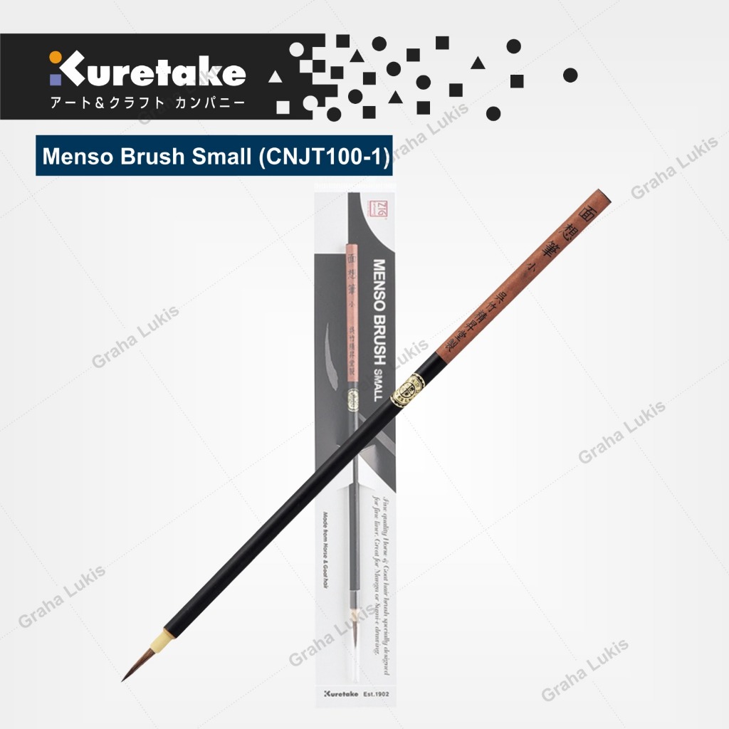 

Kuretake Zig Menso Brush - Small