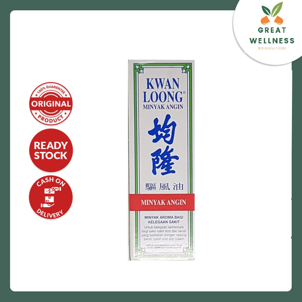 (BISA COD) Minyak Angin Kwan Loong oil 57 mL Original Malaysia