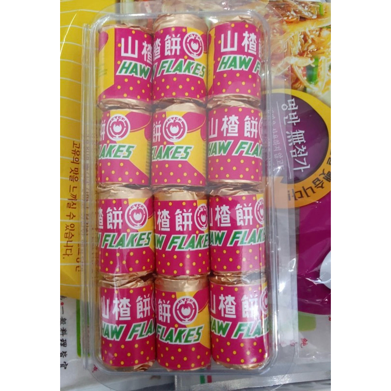 Haw flakes / permen sanca jadul 300gram