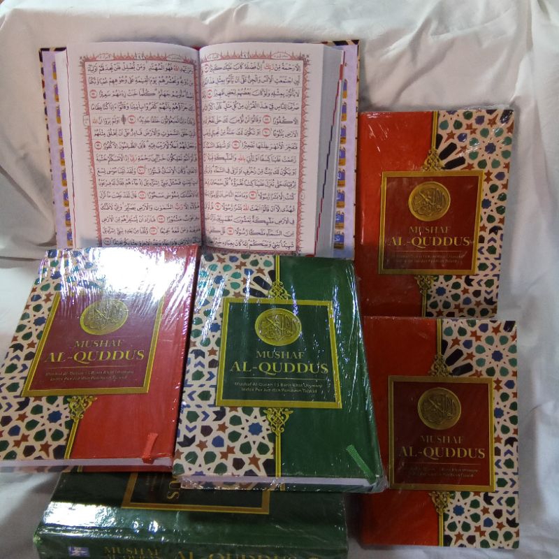 

(22x30) al quran ALQUDDUS NON TERJEMAH utsmani 15 baris perhalama isi HVS putih tebal