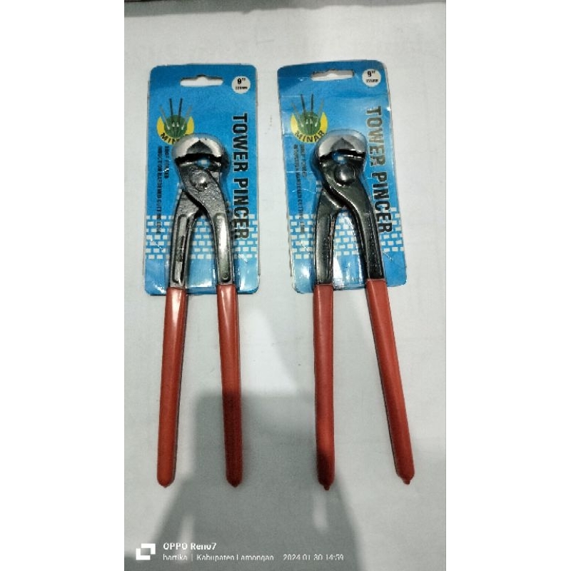 TANG CATUT MINAR(9)225mm