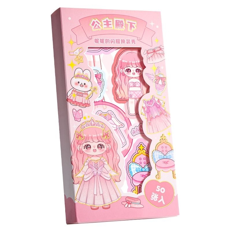 

[50pcs] Stiker fashion anak / stiker makeover / stiker berdandan anak / stiker riasan