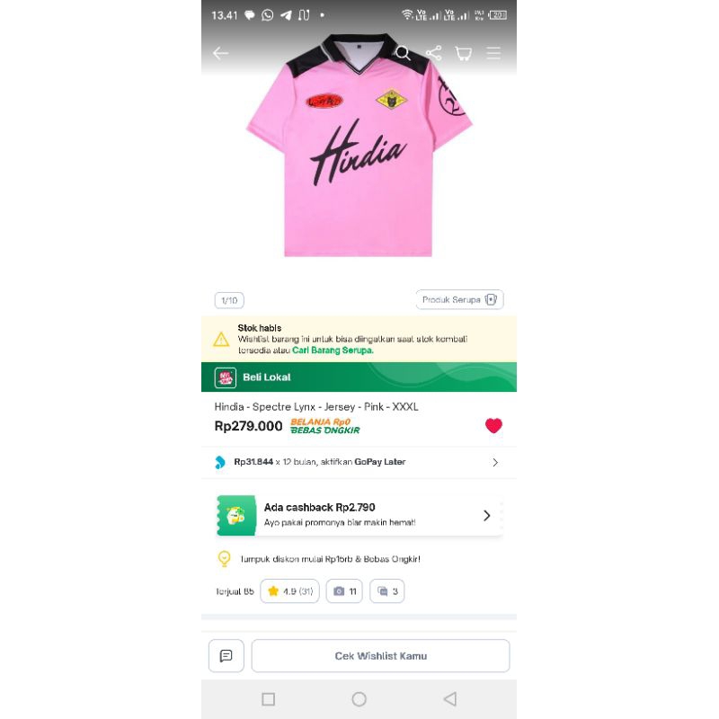 Hindia - Spectre Lynx - Jersey - Pink - XXXL