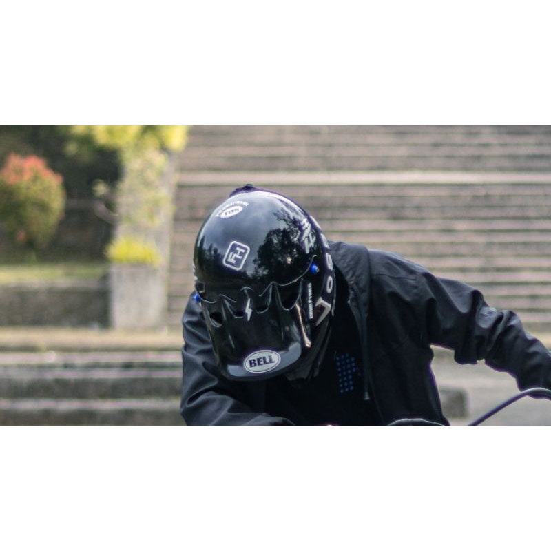 Helm cross bell fasthouse