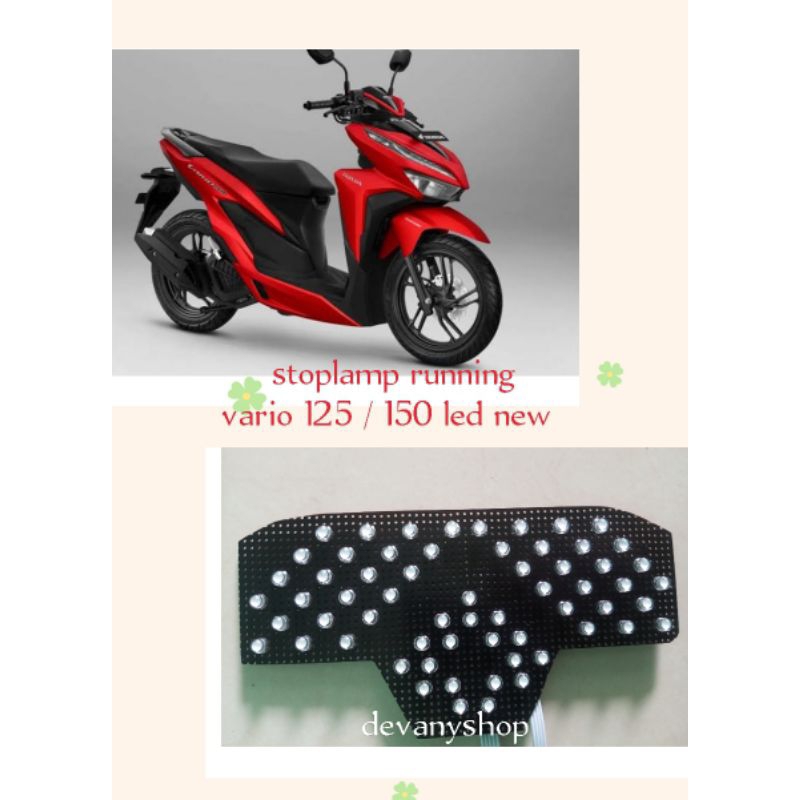 Stoplamp running vario 125/150 new 10 mode
