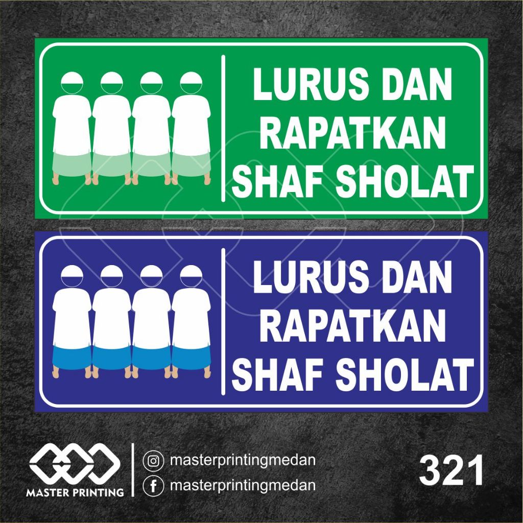 

321 - Stiker Lurus dan Rapatkan Shaf Sholat, Sticker Vinyl, Tahan Air, Termurah, dan Bisa Custom