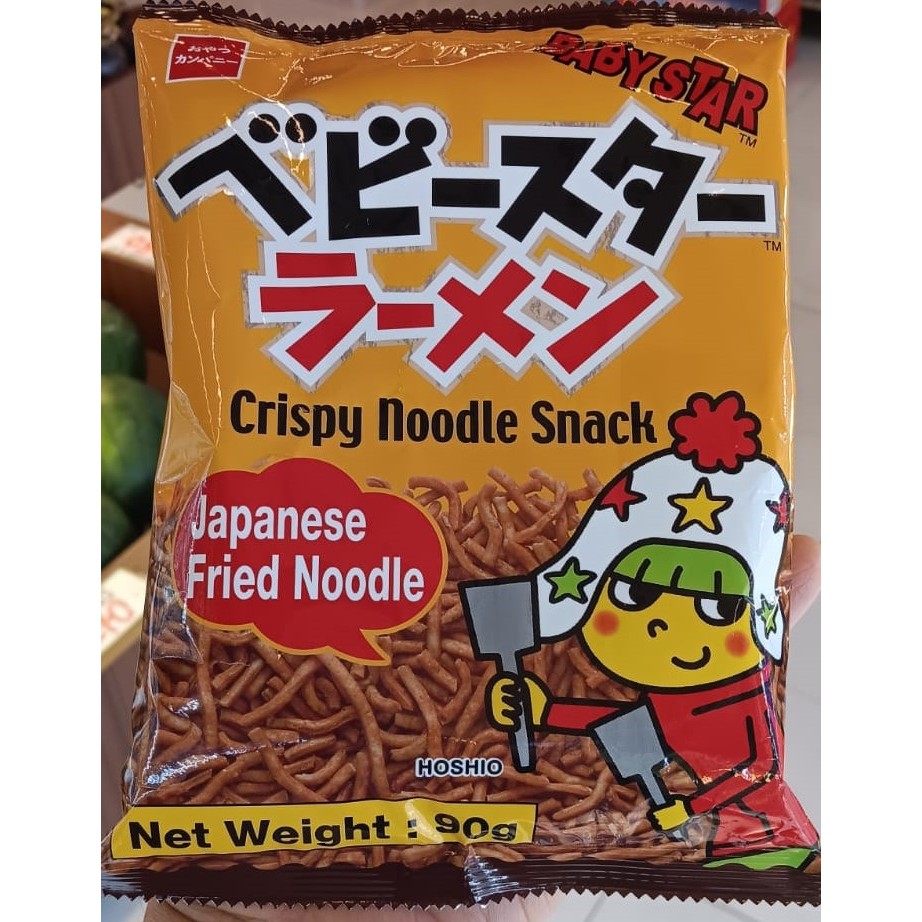 

OYATSU BABY STAR CRISPY JAPANESE NOODLE SNACK / BARBECUE / ORIGINAL