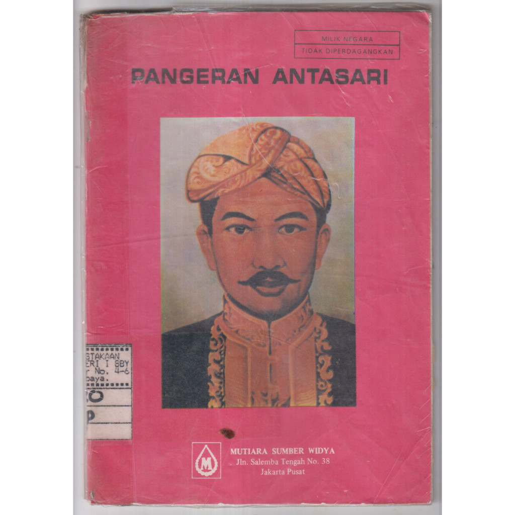 BUKU H HAMLAN ARPAN - PANGERAN ANTASARI