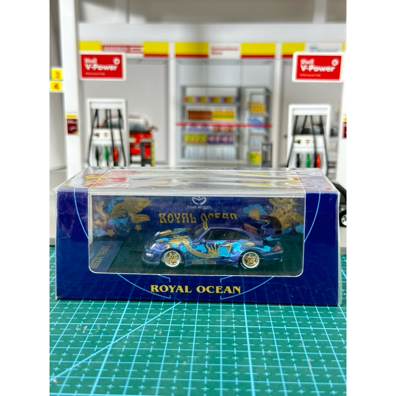 RWB 993 ROYAL OCEAN TIME MODEL