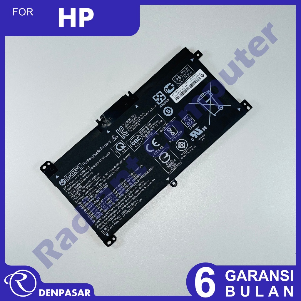 Baterai HP Pavilion TPN-W125 X360 14-BA 14M-BA