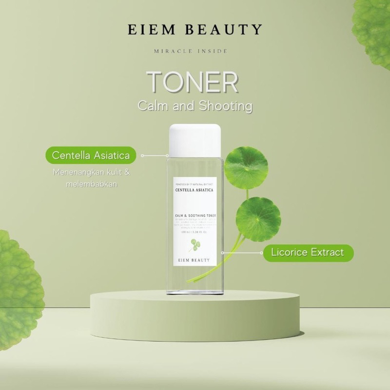 Eiem toner