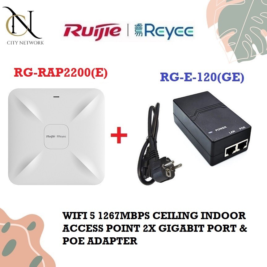 Ruijie RG-RAP2200E RAP2200E RAP2200 AC1300 Dual Band Ceiling AP
