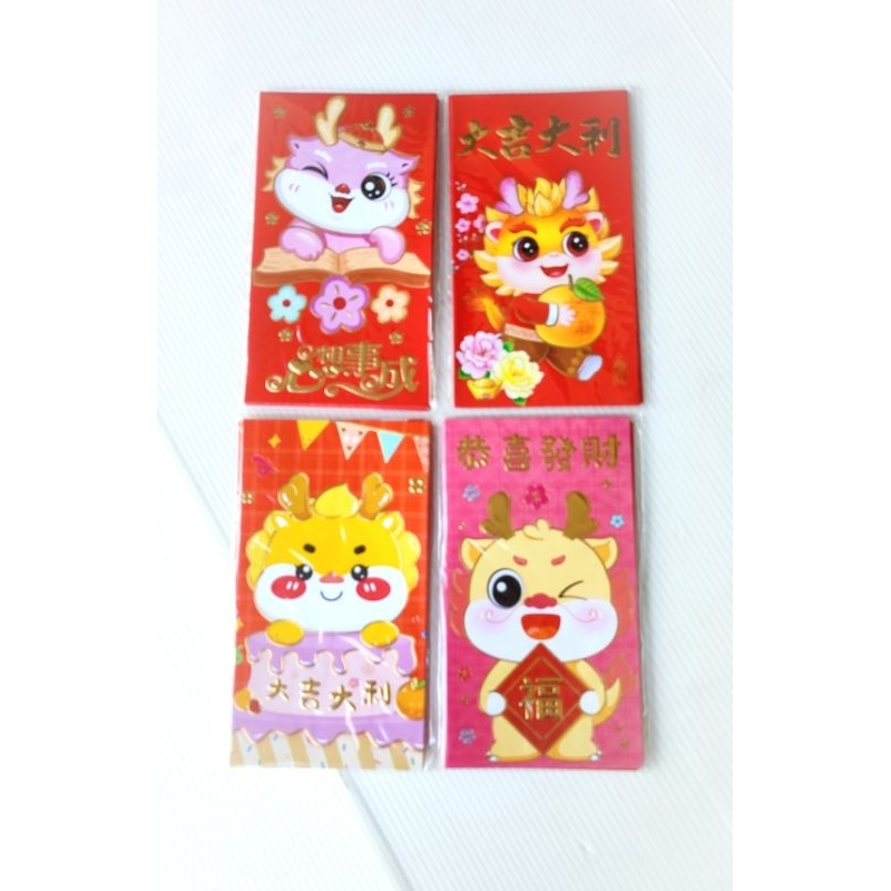 

Angpao Imlek Panjang