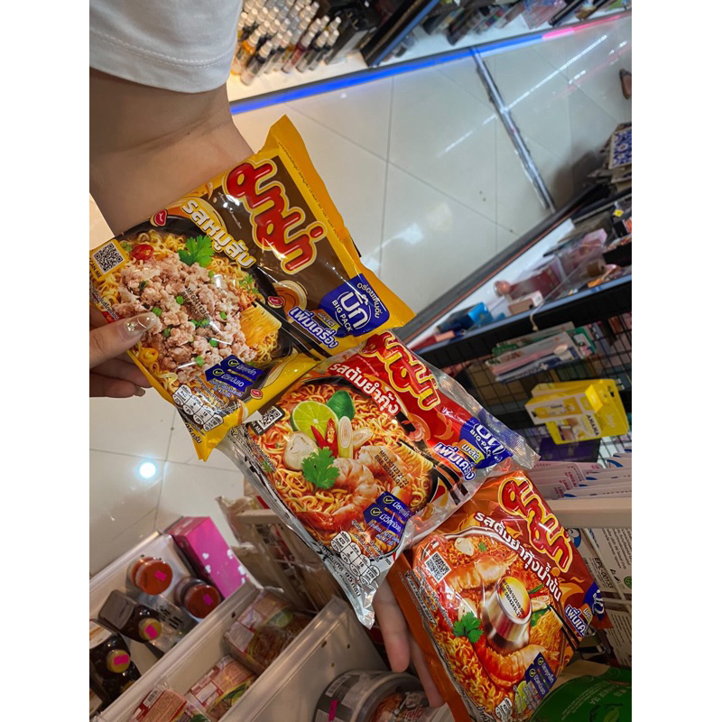 

Mie Instan Thai Noodle