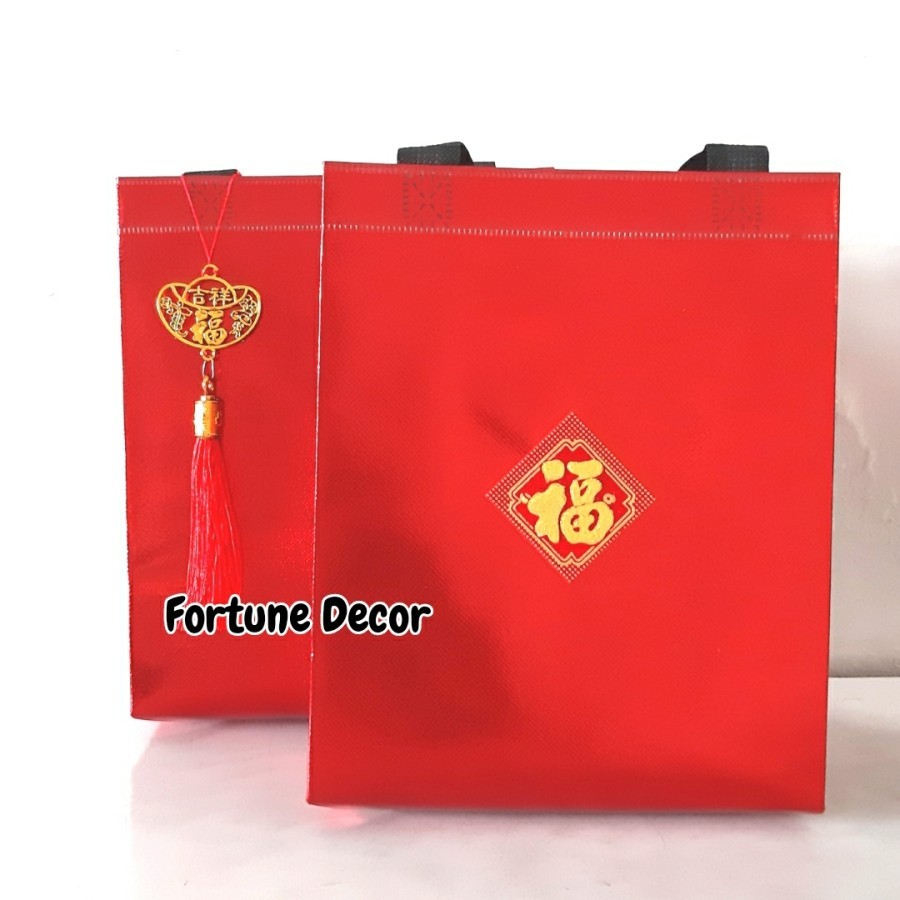 

READY STOK] Goodie bag tas bingkisan imlek merah metalik tas kue kering tenteng