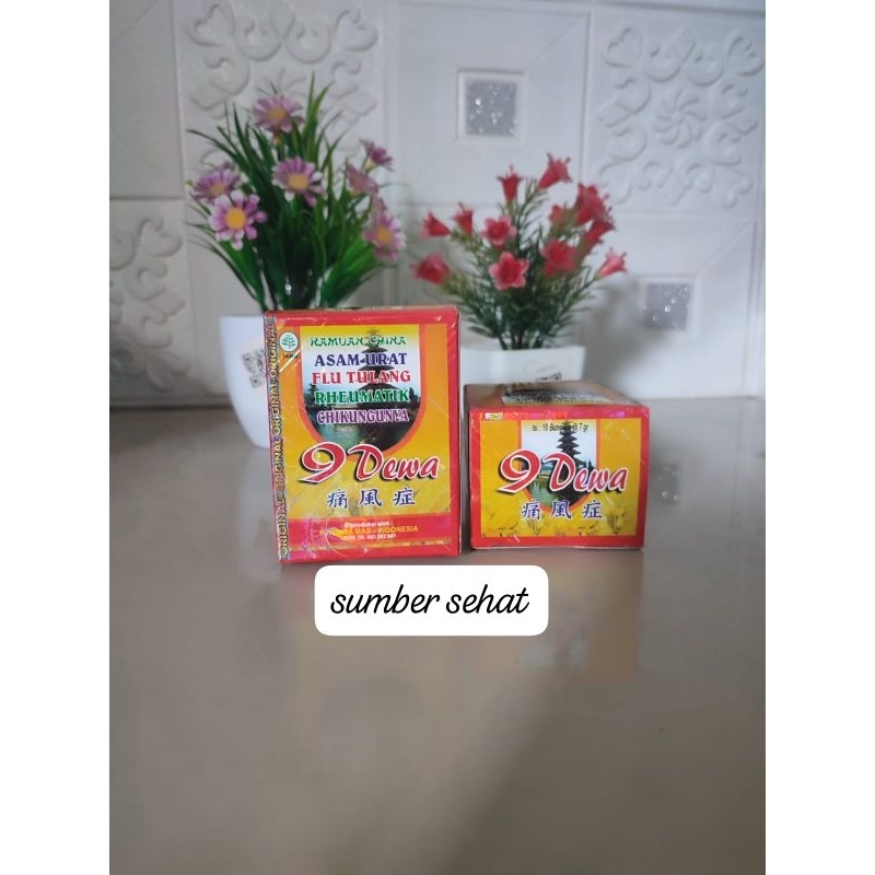 

9 Dewa Serbuk Original