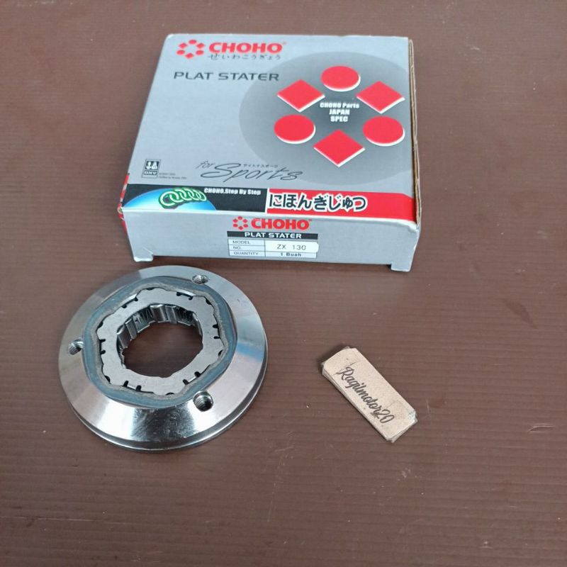 ONE WAY RUMAH PELOR STATER KAWASAKI ZX 130 ZX130