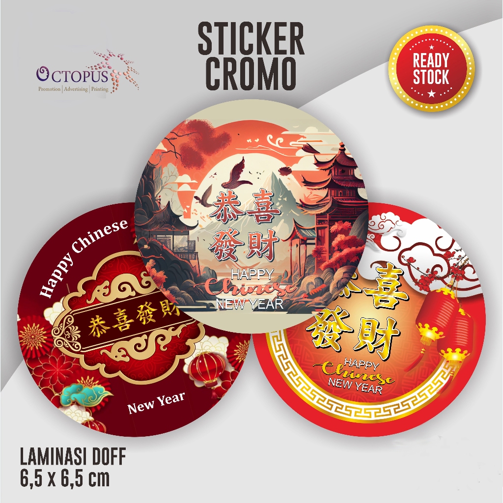 

STIKER COOKIES KUE IMLEK CHINESE NEW YEAR