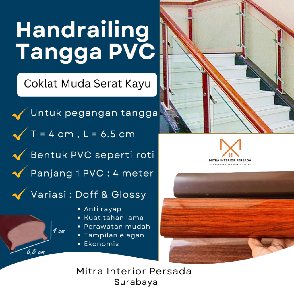 Railing tangga Hand railing PVC pegangan railing coklat muda serat