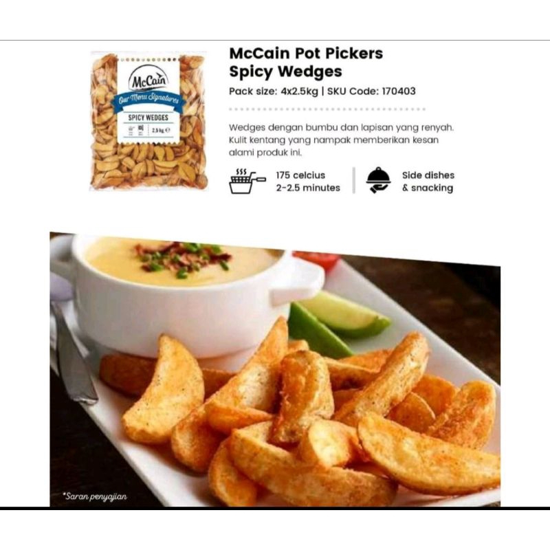 

Kentang McCain Spicy Wedges Repack 500gr