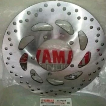 piringan cakram depan vixion vixion new ori ygp