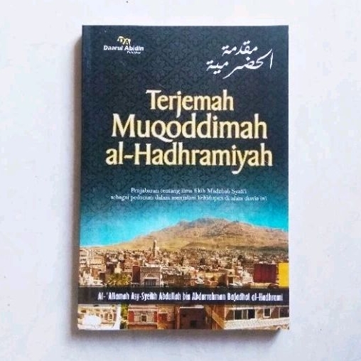 Terjemah Muqoddimah al-Hadhramiyyah - Muqoddimah Hadromiyyah - ORIGINAL