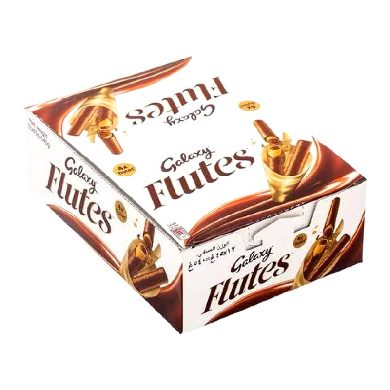 

Galaxy Flutes Chocolate