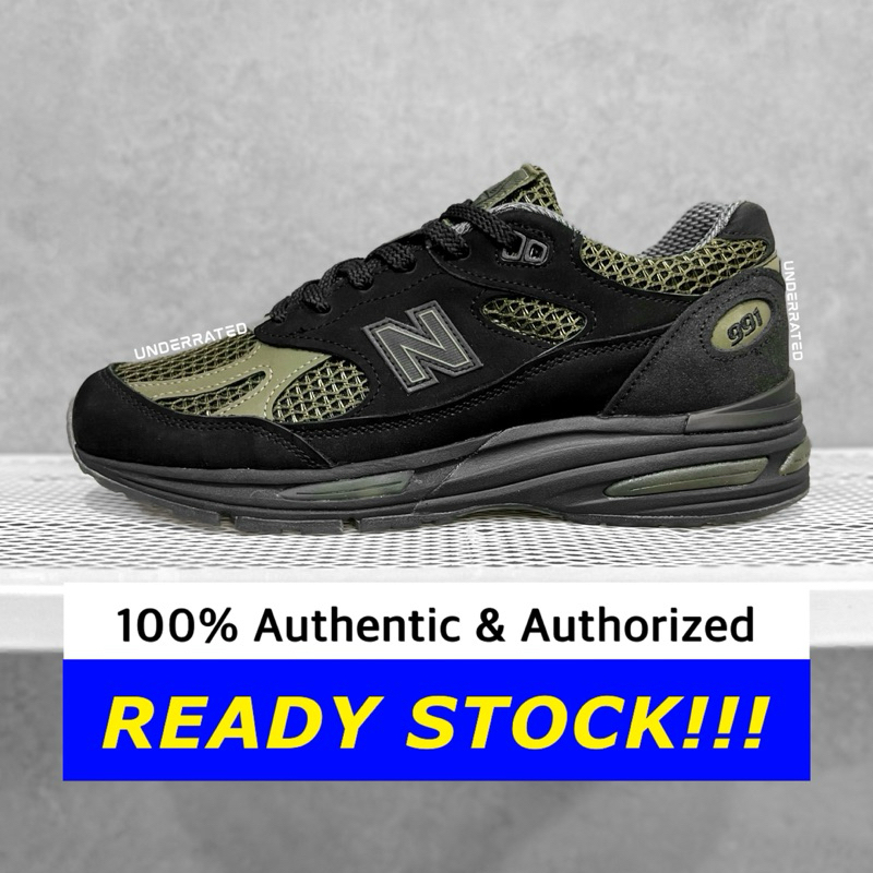 New Balance 991 V2 Stone Island MiUK U991SD2 (100% Authentic)