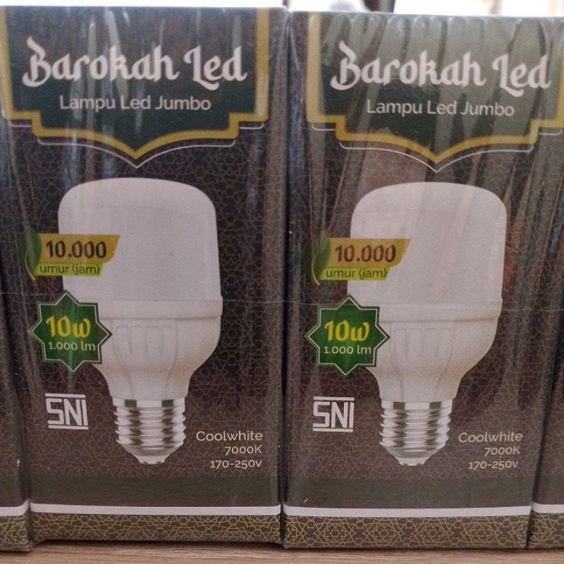 lampu led murah. lampu led harga grosir