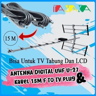 ANTENA OUTDOOR+KABEL15 M DIGITAL UHF