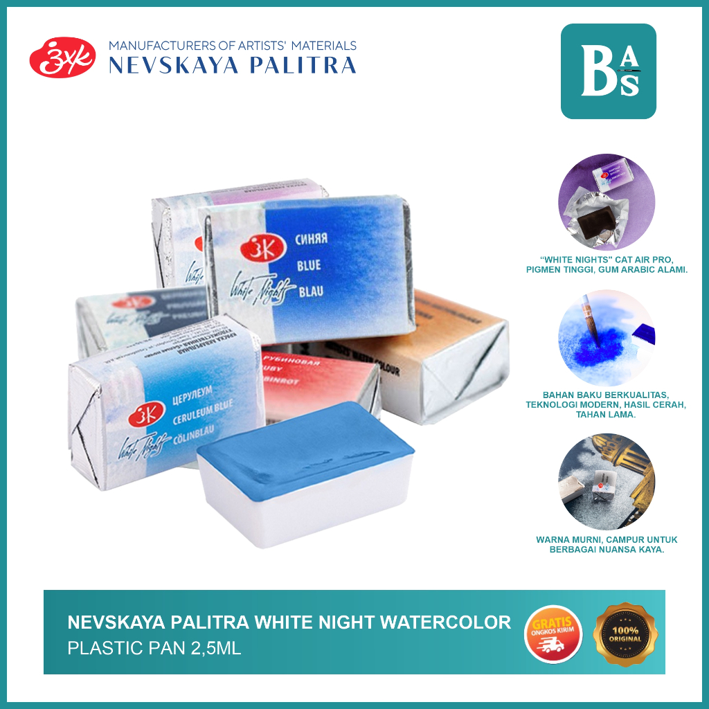 

Nevskaya Palitra White Night Watercolor Plastic Pan 2,5ml Series 1 / Cat Air Plastic Pan1/2