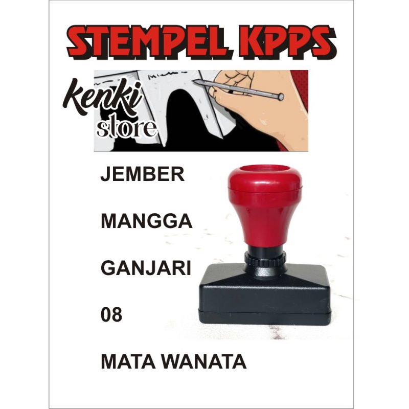 stempel kpps