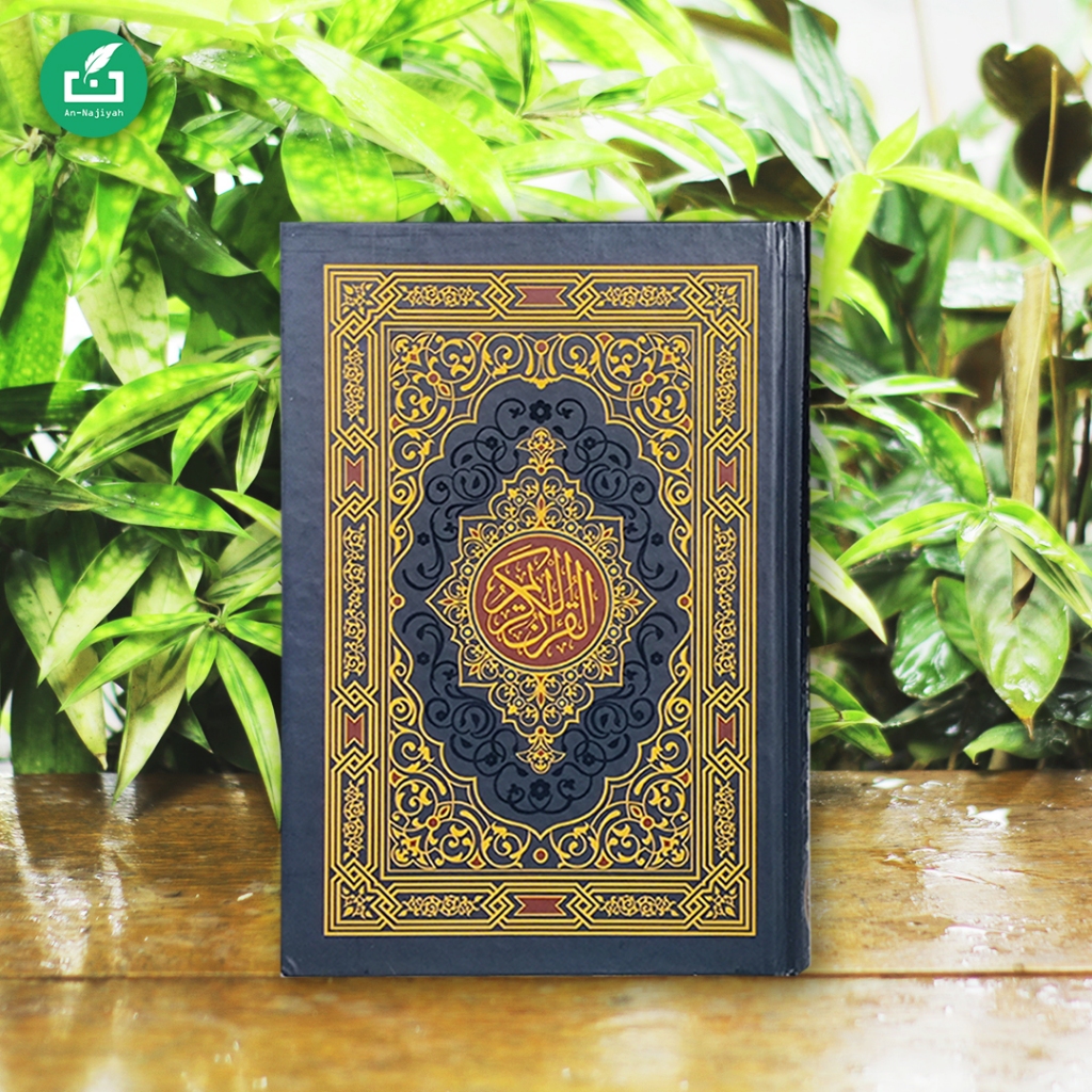 AL-QUR'AN AL-KARIM, MUSHAF WAKAF STANDAR MADINAH (A5) AL QURAN