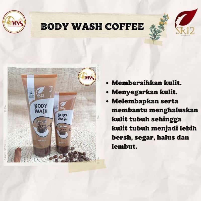 Body wash coffe sr12