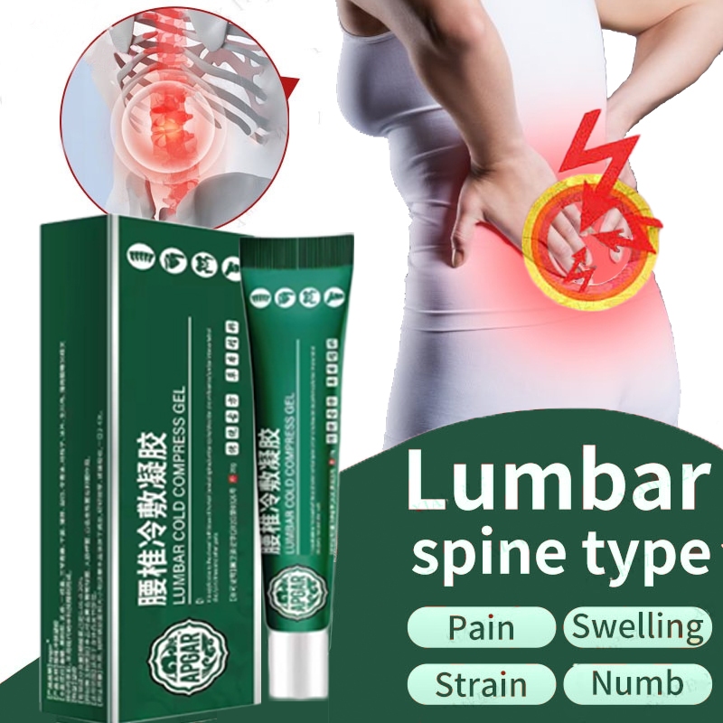 lumbar cold compress gel lumbar cream APGAR Lutut Gel Pereda Lumbar Spine Joint Pain Cervical Disc G