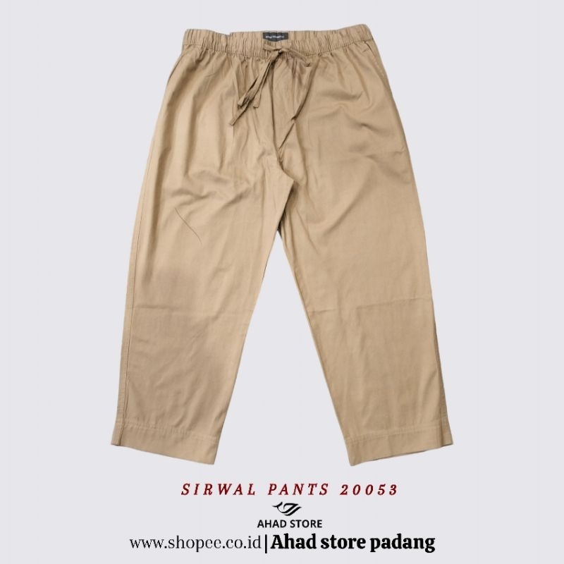 Sirwal Hisyam | sirwal formal | sirwal dewasa | celana cingkrang | celana diatas mata kaki