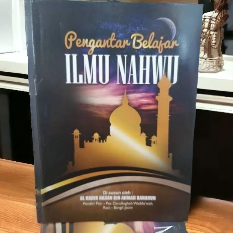 Kitab Nahwu Abuya Hasan Baharun | Pengantar Belajar Ilmu Nahwu | Nahwu Pemula